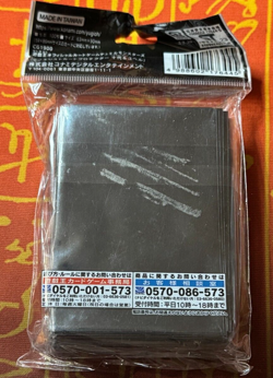 YUGIOH DUELIST CARD PROTECTOR ANIME SLEEVES JADEN YUKI & YUBEL (100) JAPANESE - Image 3