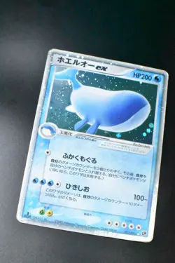 Wailord ex 021/053 Miracle Of The Desert 2003 Holo Rare 1st Edition Pokemon Card - Image 3