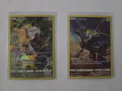 Pokemon Sword & Shield Trainer Gallery Card Lot - 10 Cards - Image 4