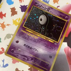 Pokemon Card Unown A Lv.15 No.201 Old Back 1999 Near MINT Japanese s479 - Image 1