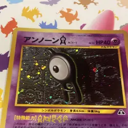 Pokemon Card Unown A Lv.15 No.201 Old Back 1999 Near MINT Japanese s479 - Image 4