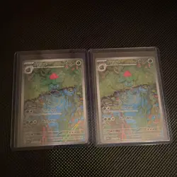 Pokemon MEWaw Holo Card Lot - Ivysaur 167/165 (2 Cards) 2023 - Image 1