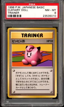 1996 Pokemon Japanese Base Set Clefairy Doll PSA 8 Nm-Mt - Image 1