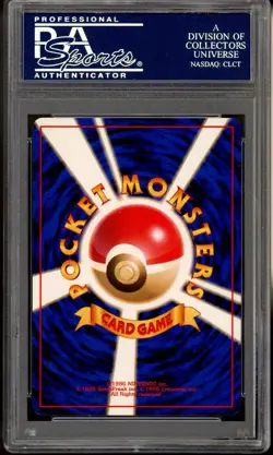 1996 Pokemon Japanese Base Set Clefairy Doll PSA 8 Nm-Mt - Image 3