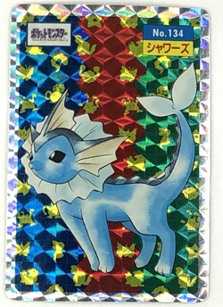 Topsun Pokemon Prism Vaporeon 134 Holofoil Japanese - Image 2