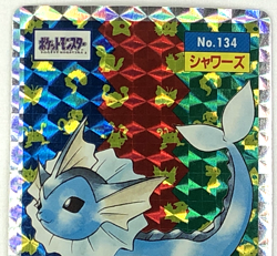 Topsun Pokemon Prism Vaporeon 134 Holofoil Japanese - Image 3