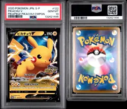 2020 POKEMON JPN S PROMO PIKAPIKA! PIKACHU! CAMPAIGN #122 PIKACHU V PSA 10 - Image 3