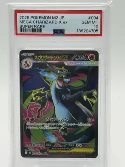 2025 POKEMON JPN M2-INFERNO X SUPER RARE #094 MEGA CHARIZARD X EX PSA 10 - Image 1