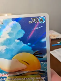 Psyduck 226/217 (Illustration Rare) Ascended Heroes Near Mint Pokemon TCG - Image 3
