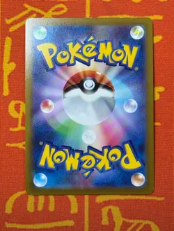 POKEMON TCG LUCARIO VSTAR & V 005/021 & 004/021 LUCARIO STARTER SET EXC JAPANESE - Image 3