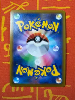 POKEMON TCG LUCARIO VSTAR & V 005/021 & 004/021 LUCARIO STARTER SET EXC JAPANESE - Image 5