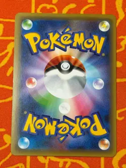 POKEMON TCG MEW 016/036 CP5 MYTHICAL LEGENDARY DREAM SHINE MP JAPANESE - Image 2