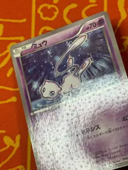 POKEMON TCG MEW 016/036 CP5 MYTHICAL LEGENDARY DREAM SHINE MP JAPANESE - Image 4