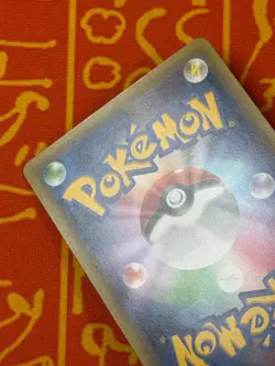 POKEMON TCG MEW 016/036 CP5 MYTHICAL LEGENDARY DREAM SHINE MP JAPANESE - Image 5