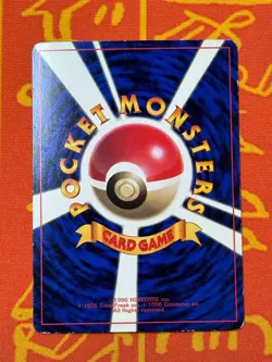 POKEMON TCG CLEFFA NEO GENESIS COROCORO GLOSSY PROMO LP JAPANESE - Image 2