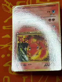 POKEMON TCG CHARMANDER NO. 004 GLOSSY VENDING SERIES HP JAPANESE - Image 4