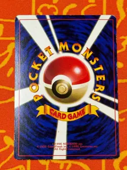 POKEMON TCG SABRINA'S ABRA GYM SERIES COROCORO GLOSSY PROMO MP JAPANESE - Image 2