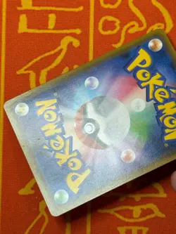 POKEMON TCG LT. YOSHIDA 025/024 smP2 SR FULL ART DETECTIVE PIKACHU EX JAPANESE - Image 4