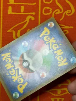 POKEMON TCG LT. YOSHIDA 025/024 smP2 SR FULL ART DETECTIVE PIKACHU EX JAPANESE - Image 5