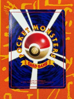 POKEMON TCG ABRA NO. 063 GLOSSY VENDING SERIES LP JAPANESE - Image 2