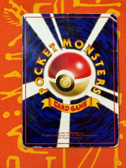 POKEMON TCG CHARMANDER NO. 004 GLOSSY VENDING SERIES DAMAGED JAPANESE - Image 2