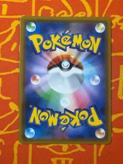 POKEMON TCG LUCARIO & MELMETAL GX 058/054 SM9B FULL ART HOLO EXC JAPANESE - Image 2