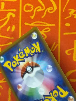 POKEMON TCG LUCARIO & MELMETAL GX 058/054 SM9B FULL ART HOLO EXC JAPANESE - Image 5