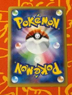 POKEMON TCG DARKRAI 037/XY-P CRACKED ICE HOLO MOVIE PROMO LP JAPANESE - Image 2