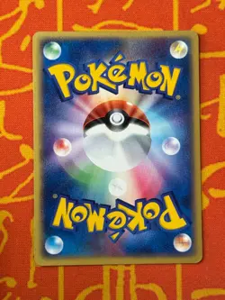 POKEMON TCG SKY SPLITTING DEOXYS 001/019 NON HOLO VS MOVIE PROMO MP JAPANESE - Image 2