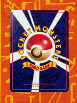 POKEMON TCG VENONAT NO. 048 GLOSSY VENDING SERIES LP JAPANESE - Image 2