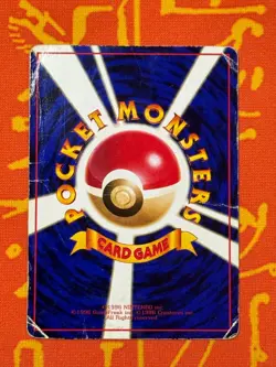 POKEMON TCG POLIWRATH NO. 062 GLOSSY VENDING SERIES HP JAPANESE - Image 2