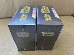 Pokemon TCG Surging Sparks Elite Trainer Box Sealed Lot Of 2 - Image 5