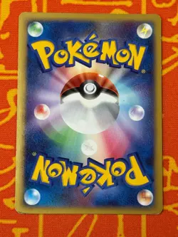 POKEMON TCG PIPLUP 002/009 HOLO 11TH MOVIE COMMEMORATION HP JAPANESE - Image 2