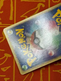 POKEMON TCG PIPLUP 002/009 HOLO 11TH MOVIE COMMEMORATION HP JAPANESE - Image 5
