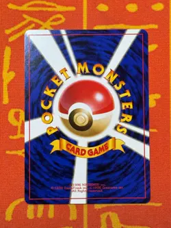POKEMON TCG SABRINA'S MR. MIME NO. 122 NON-HOLO GYM SERIES NM JAPANESE - Image 2