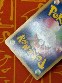POKEMON TCG SPIKY-EARED PICHU 011/022 HOLO MOVIE COMMEMORATION PACK HP JAPANESE - Image 5