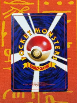 POKEMON TCG MISTY'S PSYDUCK 15 NO. 054 NON-HOLO GYM SERIES LP JAPANESE - Image 2