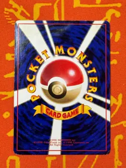 POKEMON TCG GUARD SPEC GLOSSY VENDING SERIES MP JAPANESE - Image 2