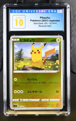 2021 Pokemon Start Deck 100 Pikachu #127/414 Japanese CGC 10 - Image 1