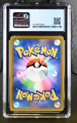 2021 Pokemon Start Deck 100 Pikachu #127/414 Japanese CGC 10 - Image 2