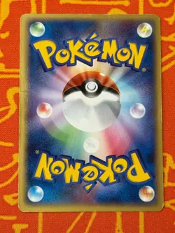 POKEMON TCG REGICE 098/PCG-P NON HOLO LUCARIO MOVIE PROMO HP JAPANESE - Image 2