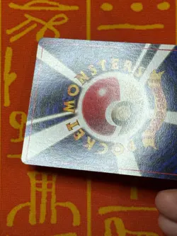 POKEMON TCG GIOVANNI'S MEOWTH 12 NO. 052 NON-HOLO GYM SERIES LP JAPANESE - Image 5