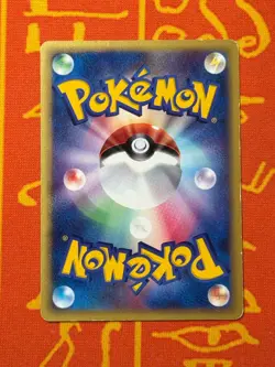 POKEMON TCG OAKLEY'S ARIADOS 001/018 THEATRE VS PROMO HP JAPANESE - Image 2
