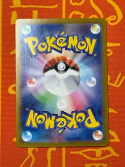 POKEMON TCG ZAPDOS EX 194/165 sv2a FULL ART HOLO 151 NM JAPANESE - Image 2