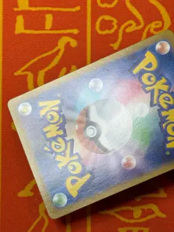 POKEMON TCG ZAPDOS EX 194/165 sv2a FULL ART HOLO 151 NM JAPANESE - Image 5