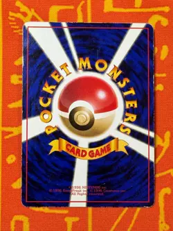 POKEMON TCG NIDORAN (MALE) NO. 032 GLOSSY VENDING SERIES MP JAPANESE - Image 2