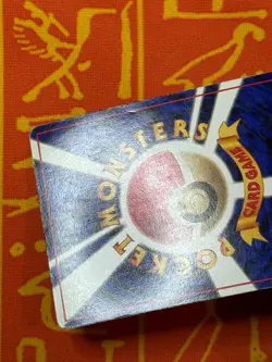 POKEMON TCG NIDORAN (MALE) NO. 032 GLOSSY VENDING SERIES MP JAPANESE - Image 5