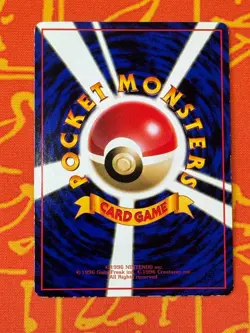 POKEMON TCG VENDING SERIES NIDORAN FEMALE NO. 029 LIGHT PLAY GLOSSY JAPANESE - Image 2
