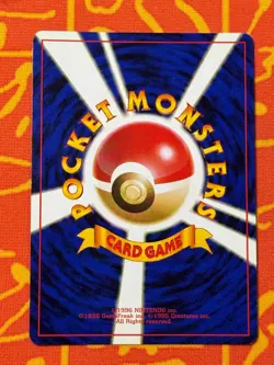 POKEMON TCG DARK WEEZING NO. 110 HOLO RARE NEAR MINT JAPANESE ROCKET GANG - Image 2