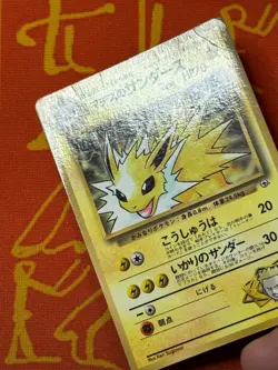 POKEMON TCG LT. SURGE'S JOLTEON COROCORO PROMO GLOSSY HEAVY PLAY JAPANESE - Image 3